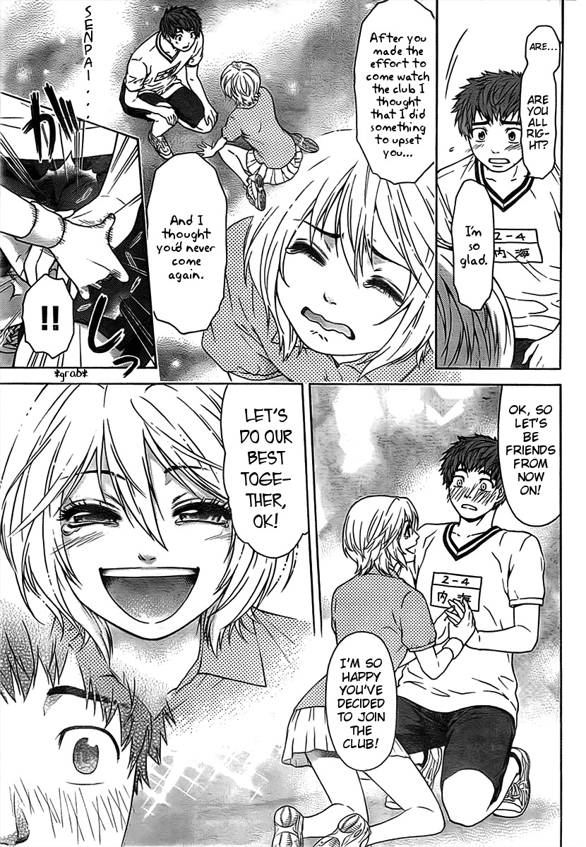 GE chapter 1 page 34