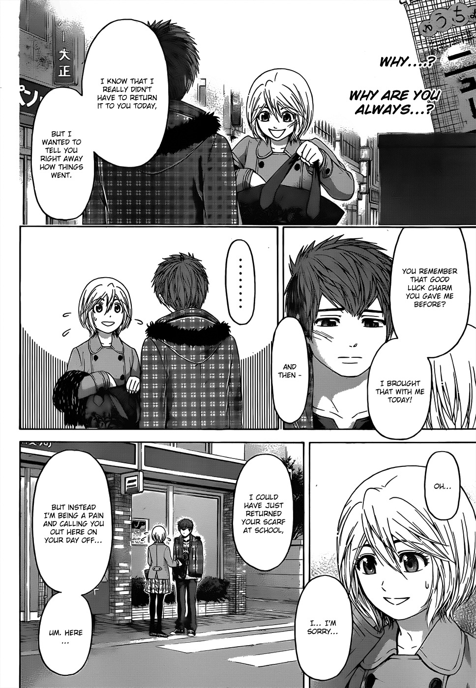 GE chapter 104 page 2