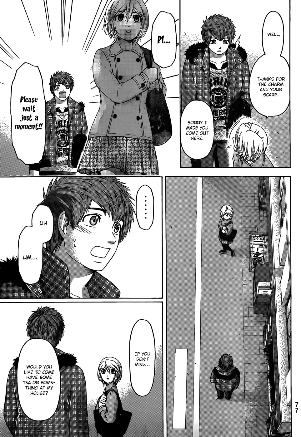 GE chapter 104 page 3