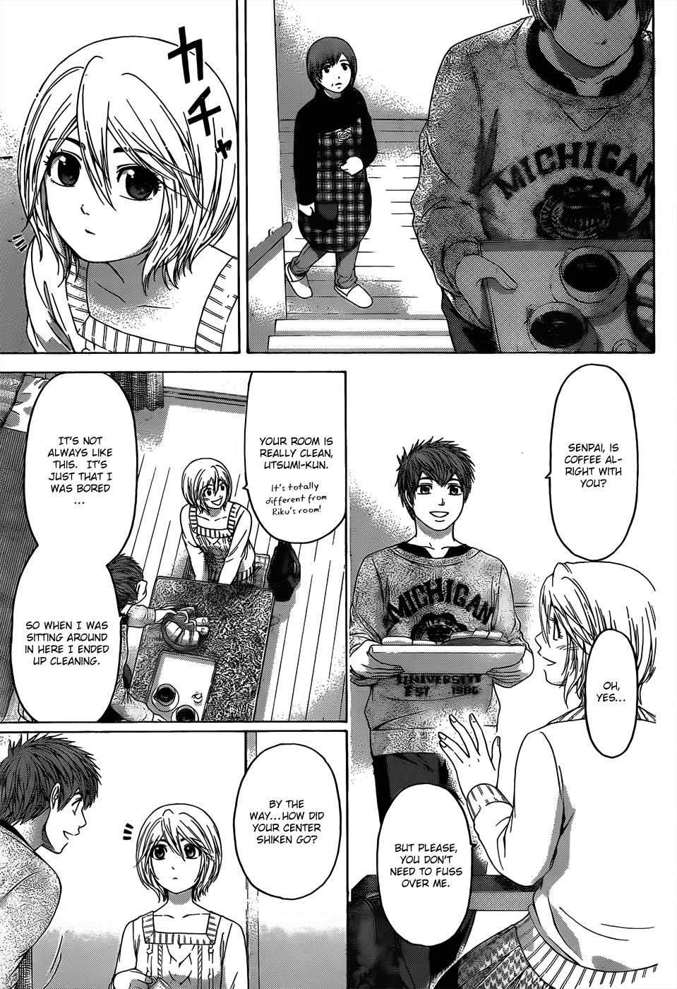 GE chapter 104 page 7