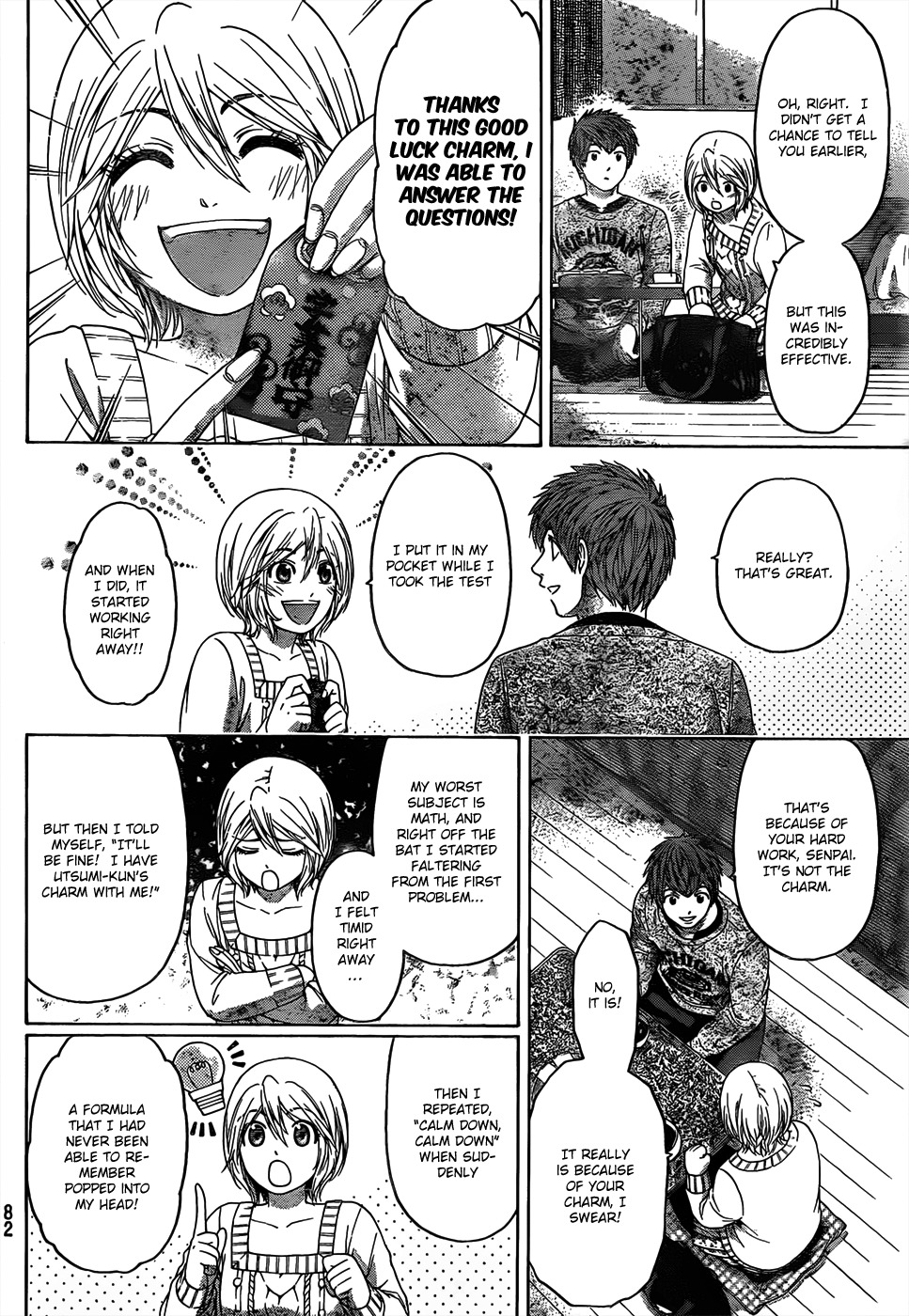 GE chapter 104 page 8