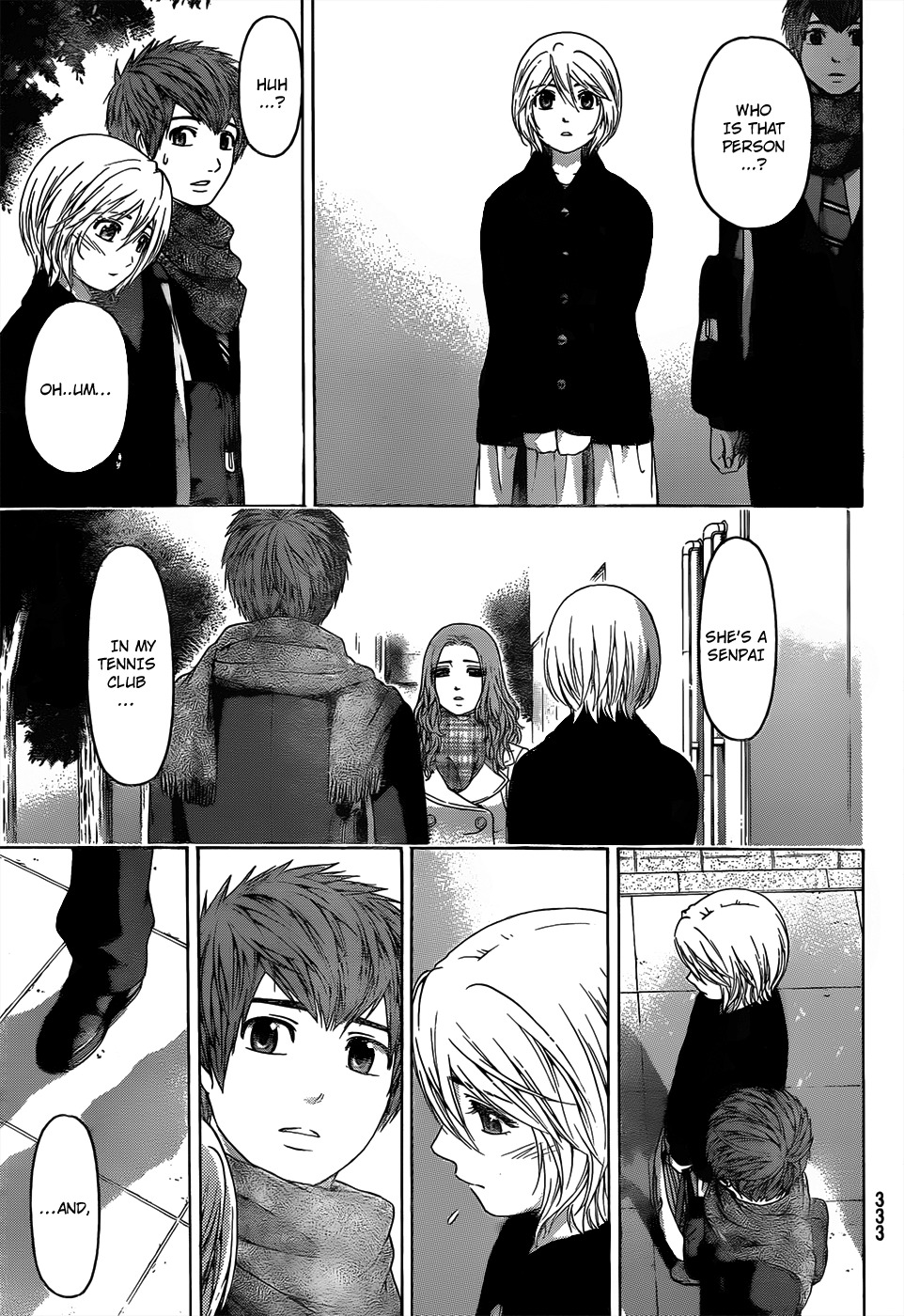 GE chapter 106 page 3