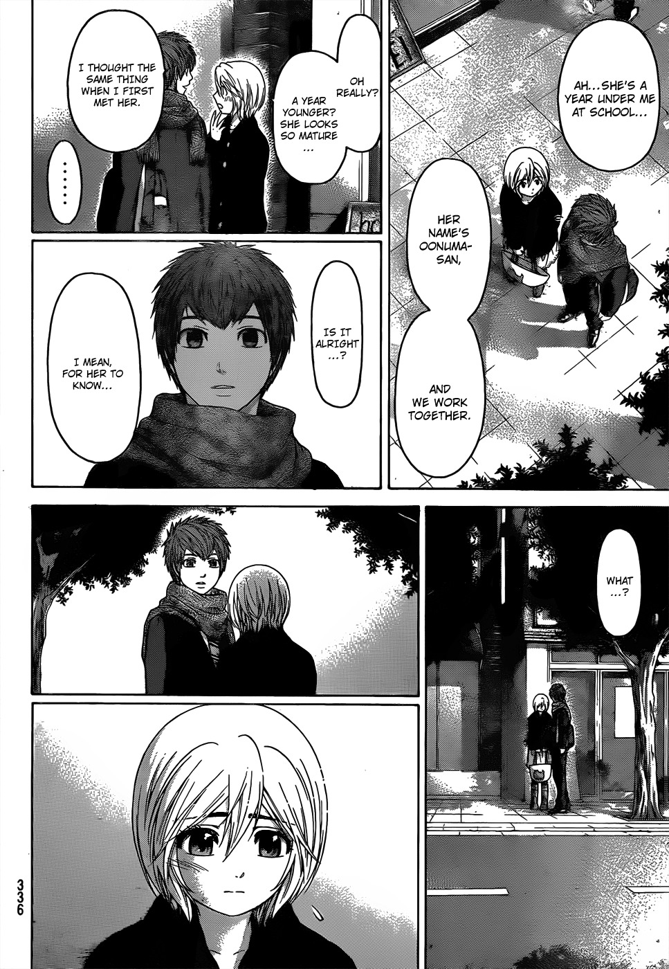 GE chapter 106 page 6