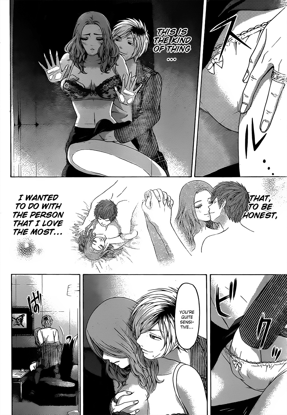 GE chapter 107 page 2