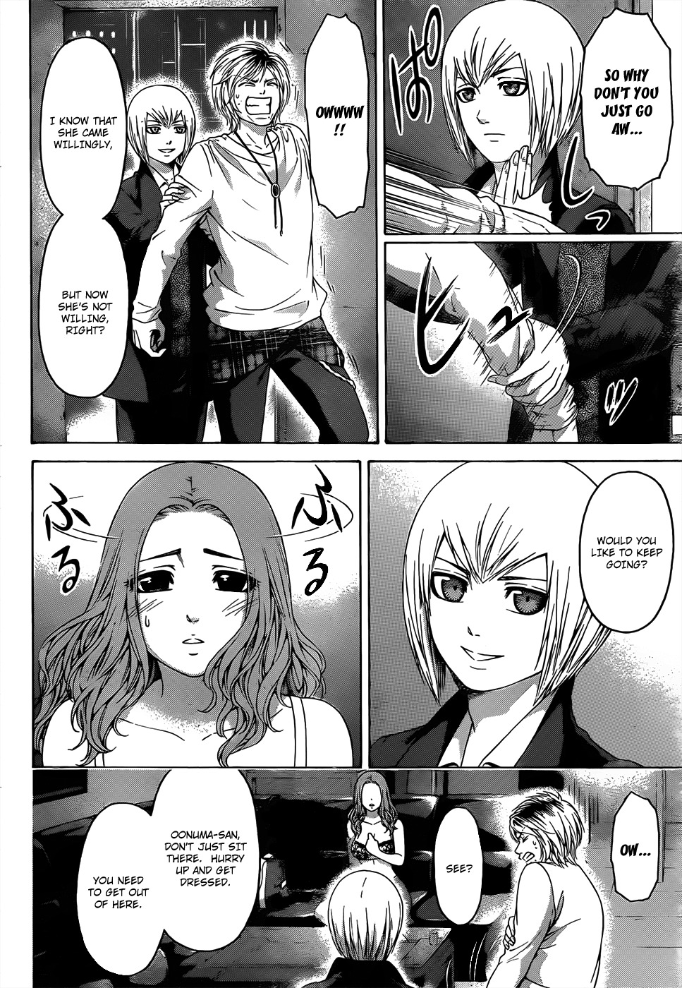 GE chapter 107 page 6