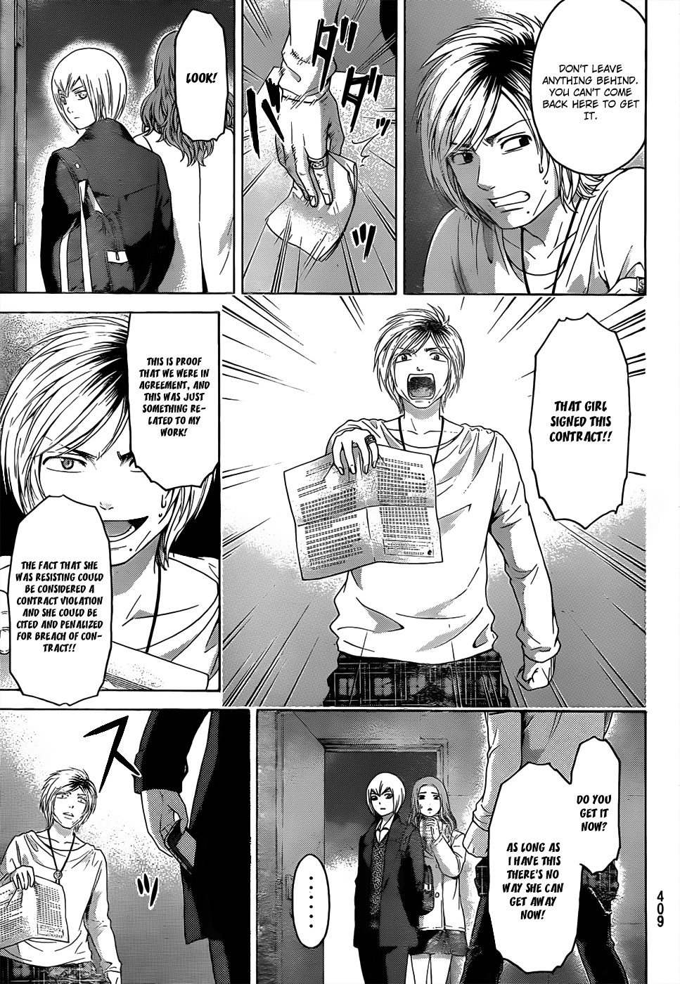 GE chapter 107 page 7