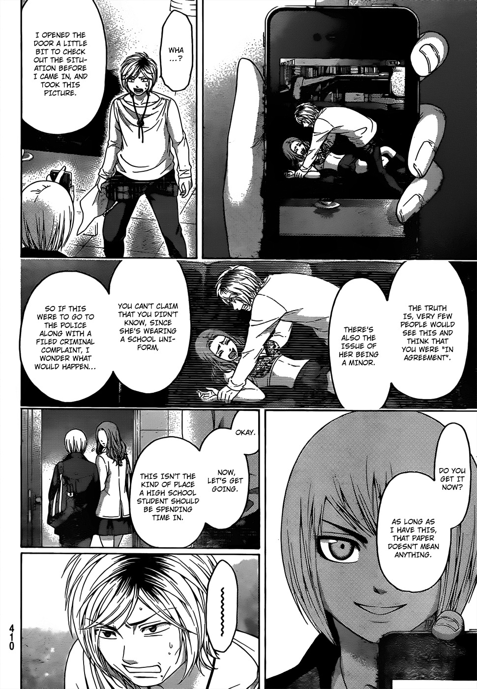 GE chapter 107 page 8