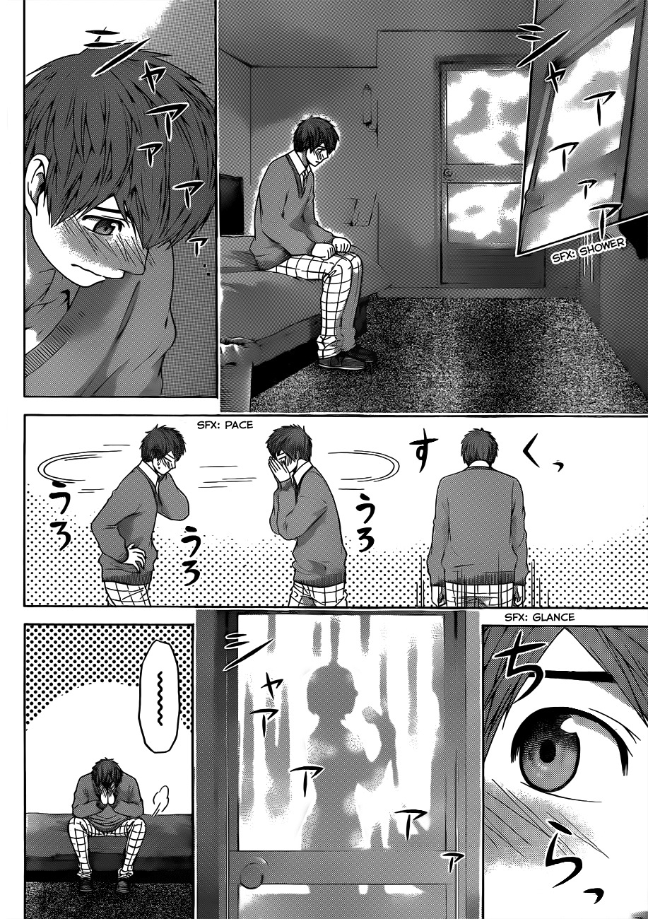 GE chapter 120 page 4