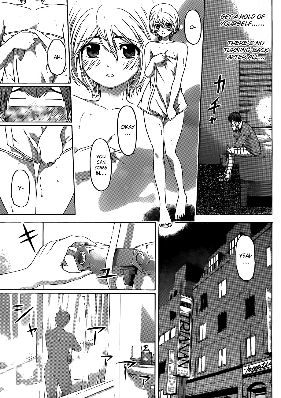 GE chapter 120 page 5