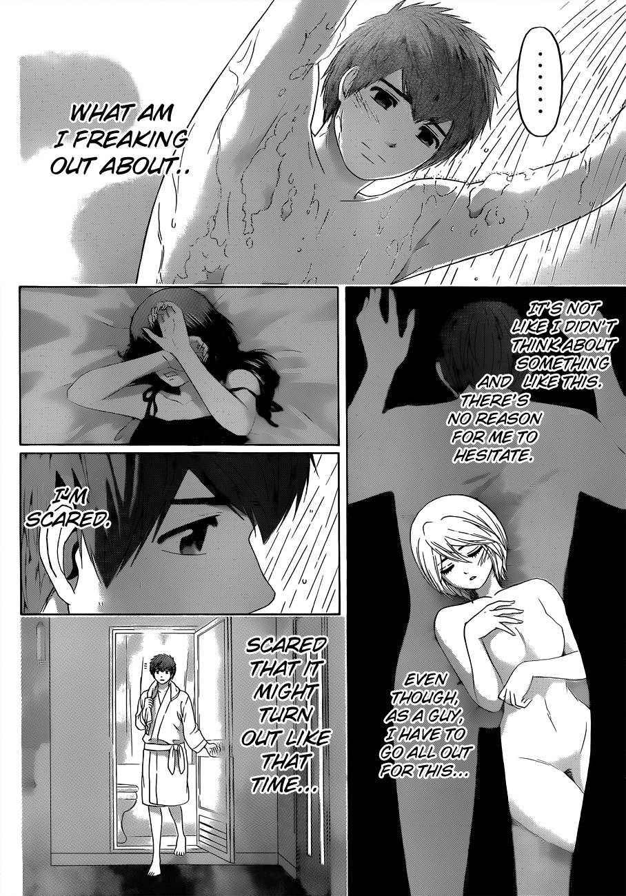 GE chapter 120 page 6