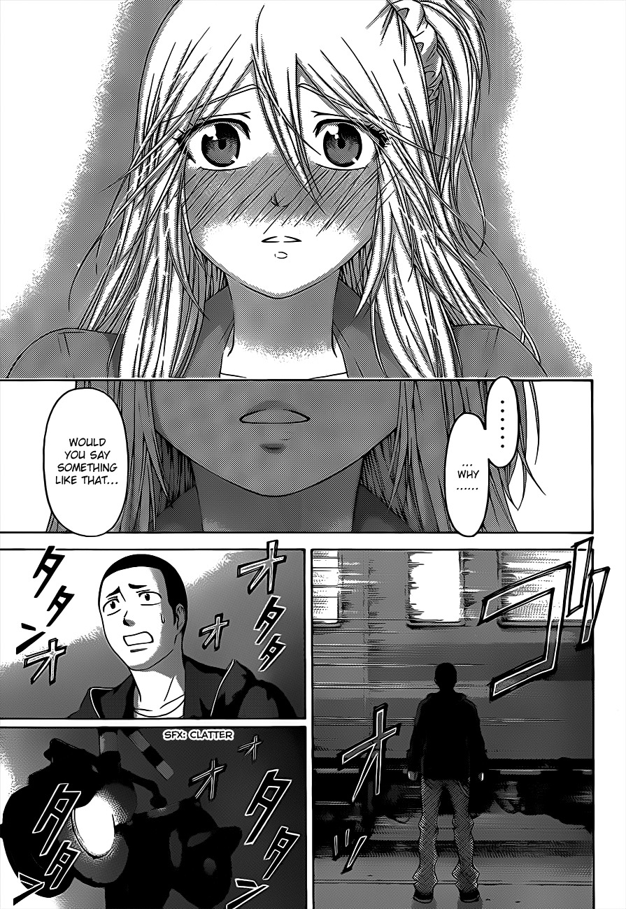 GE chapter 124 page 17