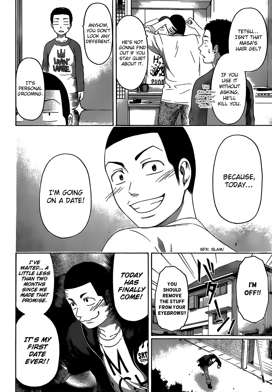 GE chapter 124 page 2