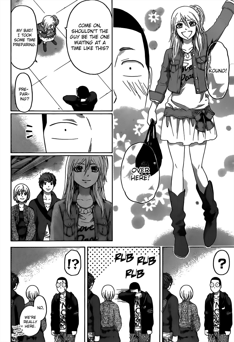 GE chapter 124 page 4