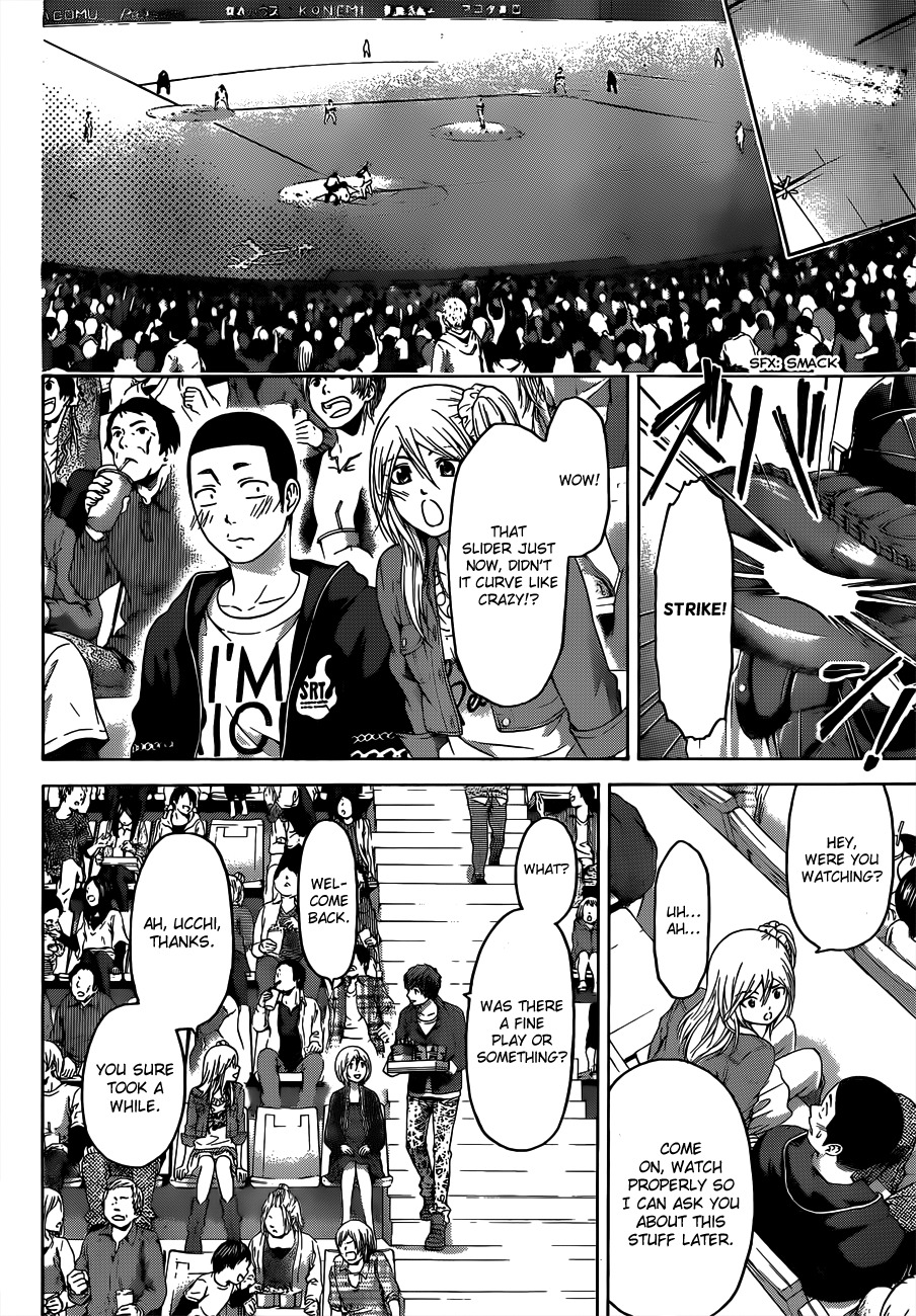 GE chapter 124 page 6