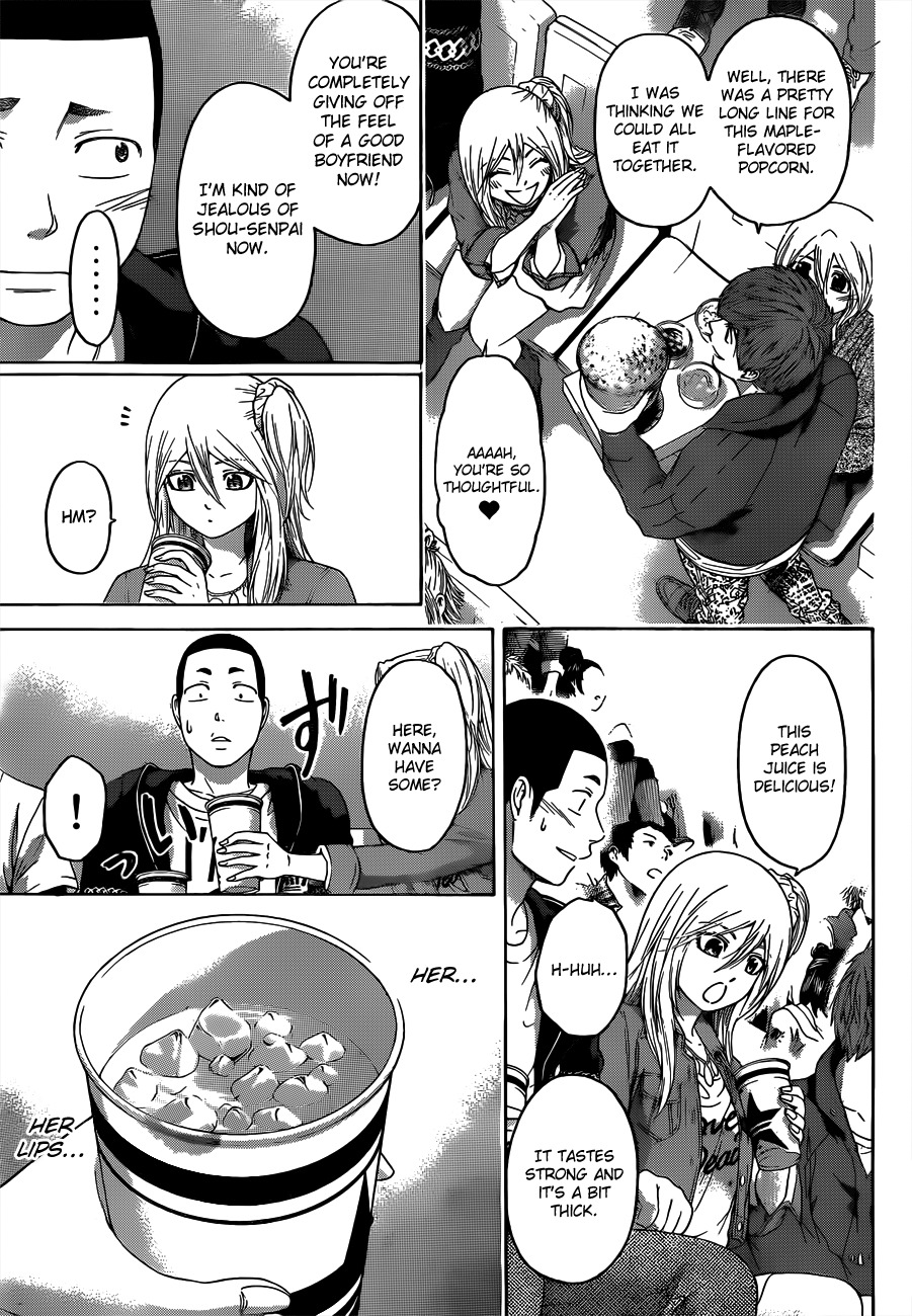 GE chapter 124 page 7