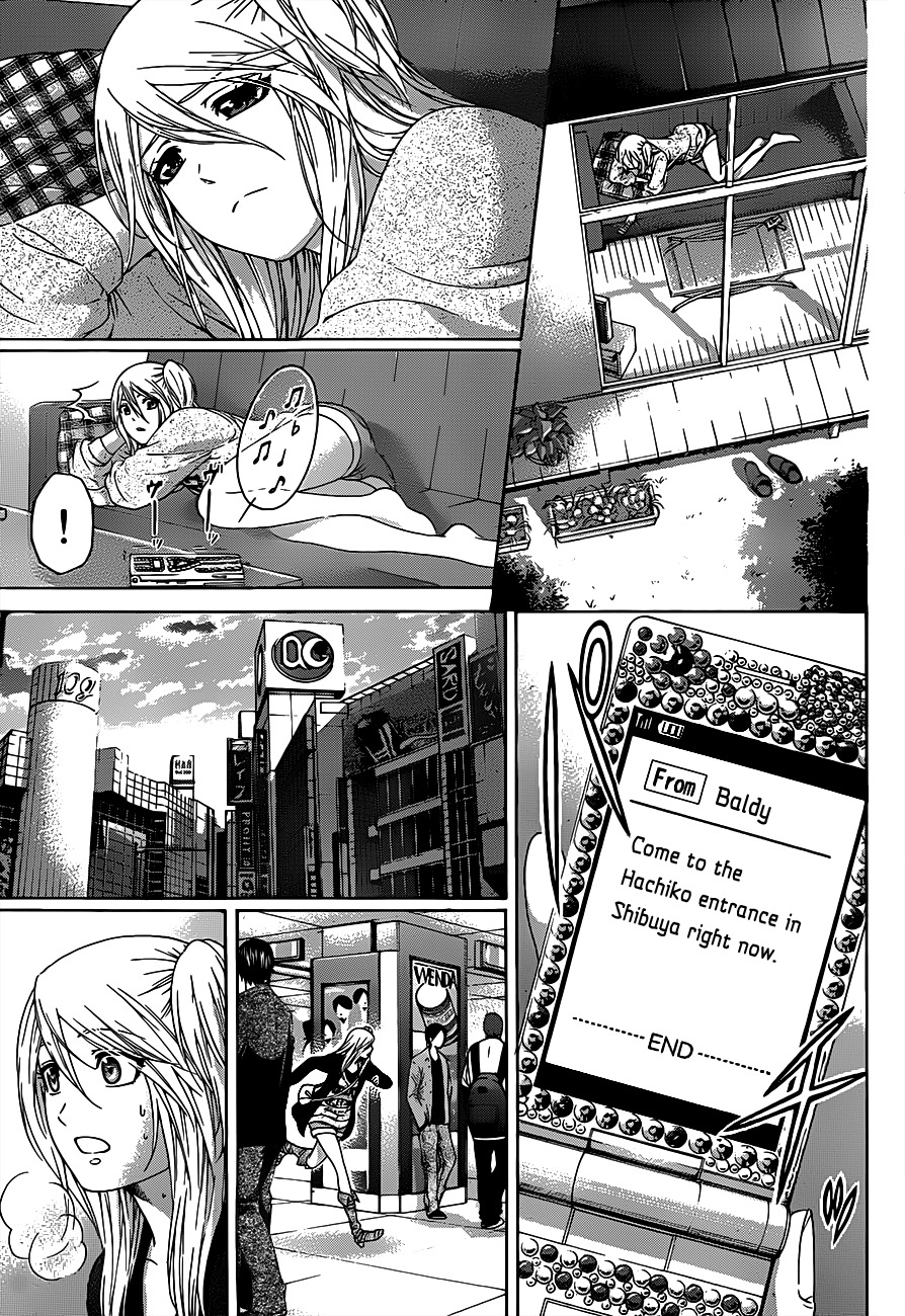 GE chapter 125 page 11