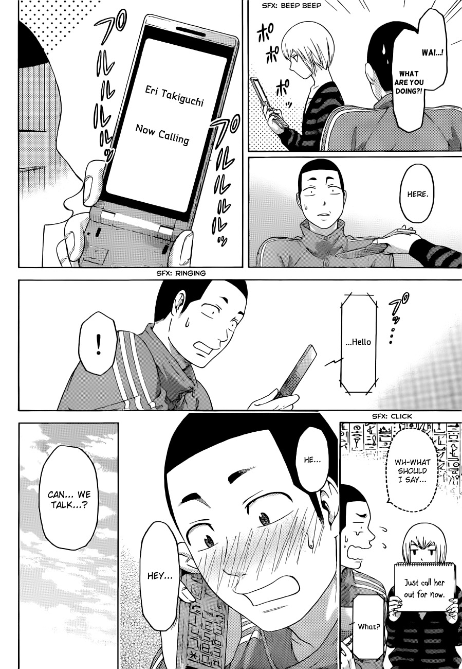 GE chapter 125 page 4