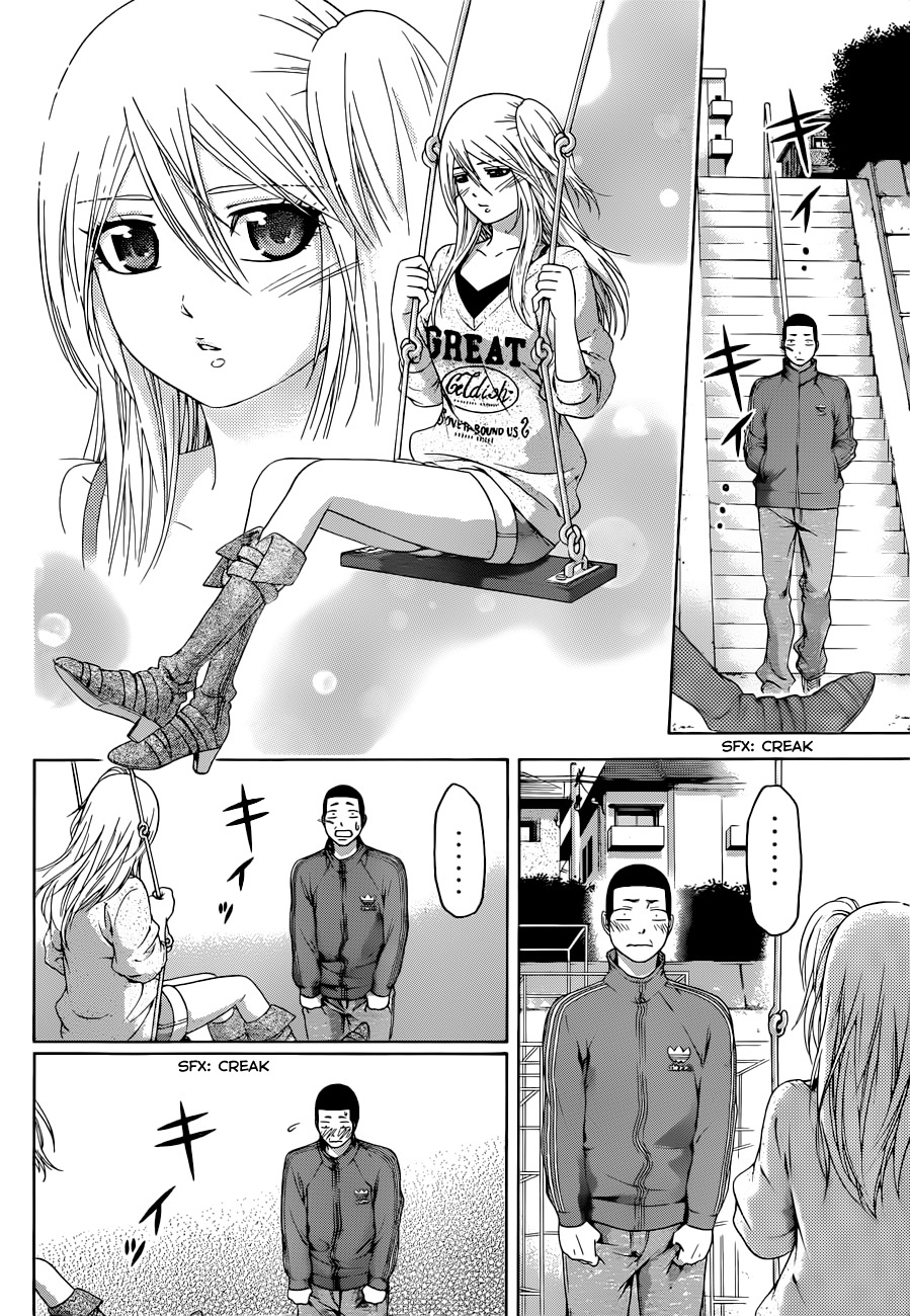 GE chapter 125 page 6