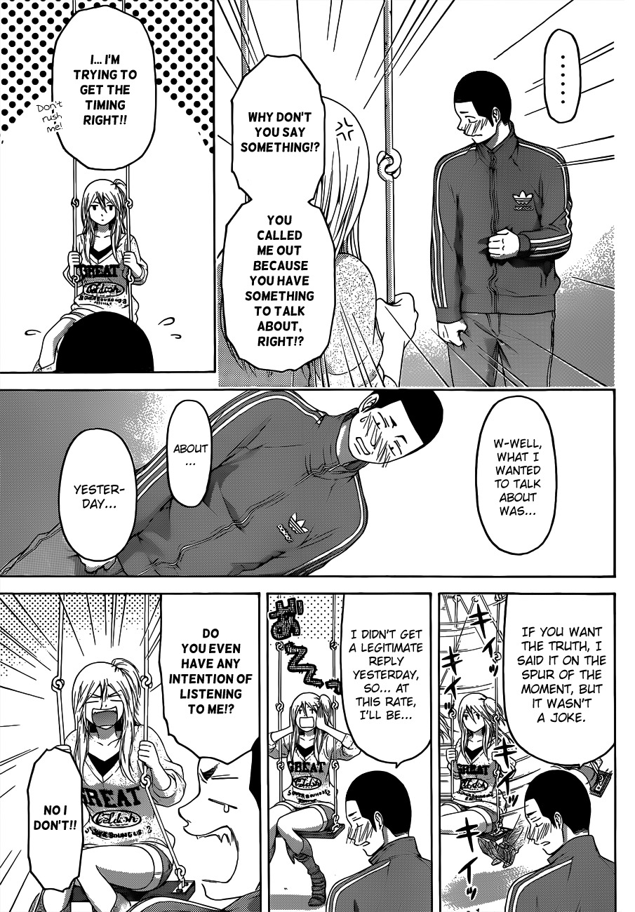 GE chapter 125 page 7