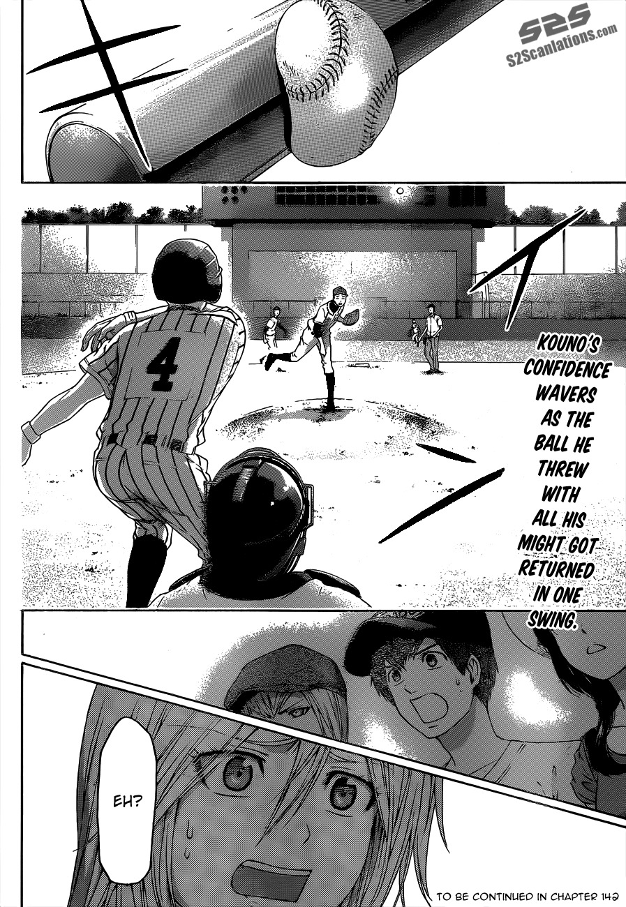 GE chapter 141 page 18