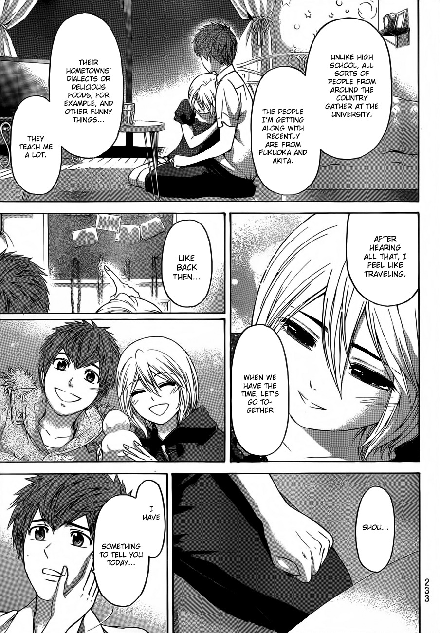 GE chapter 145 page 13