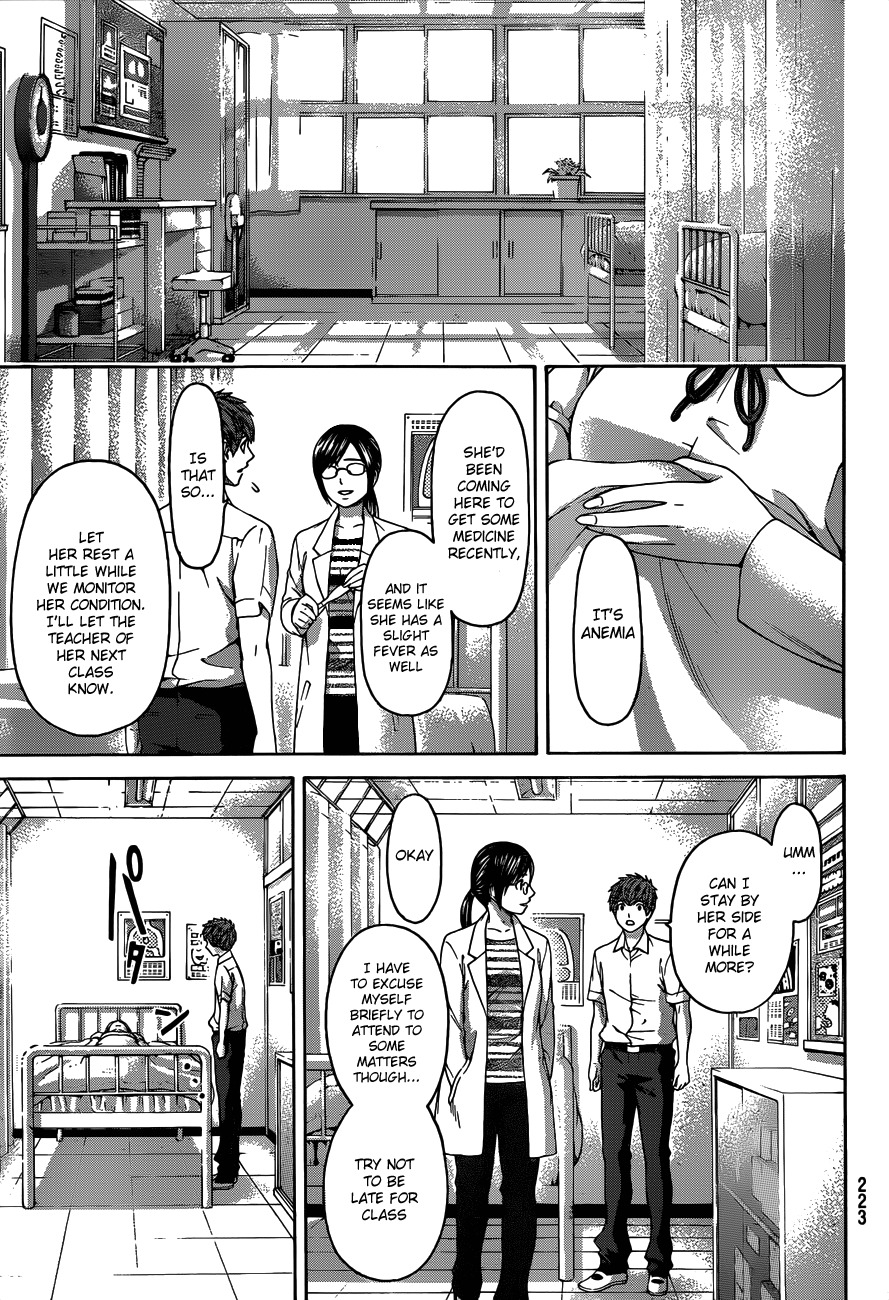 GE chapter 145 page 3