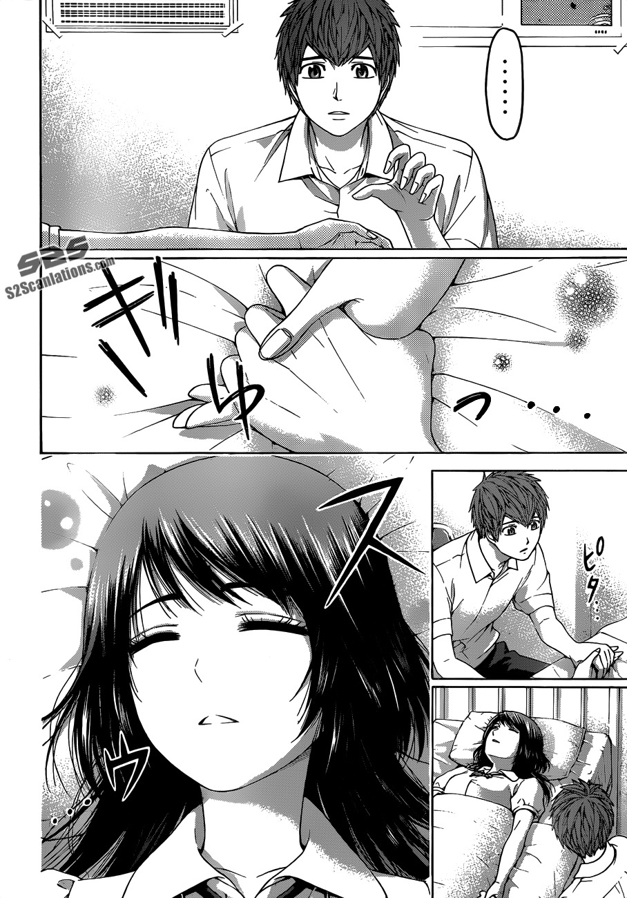 GE chapter 145 page 6