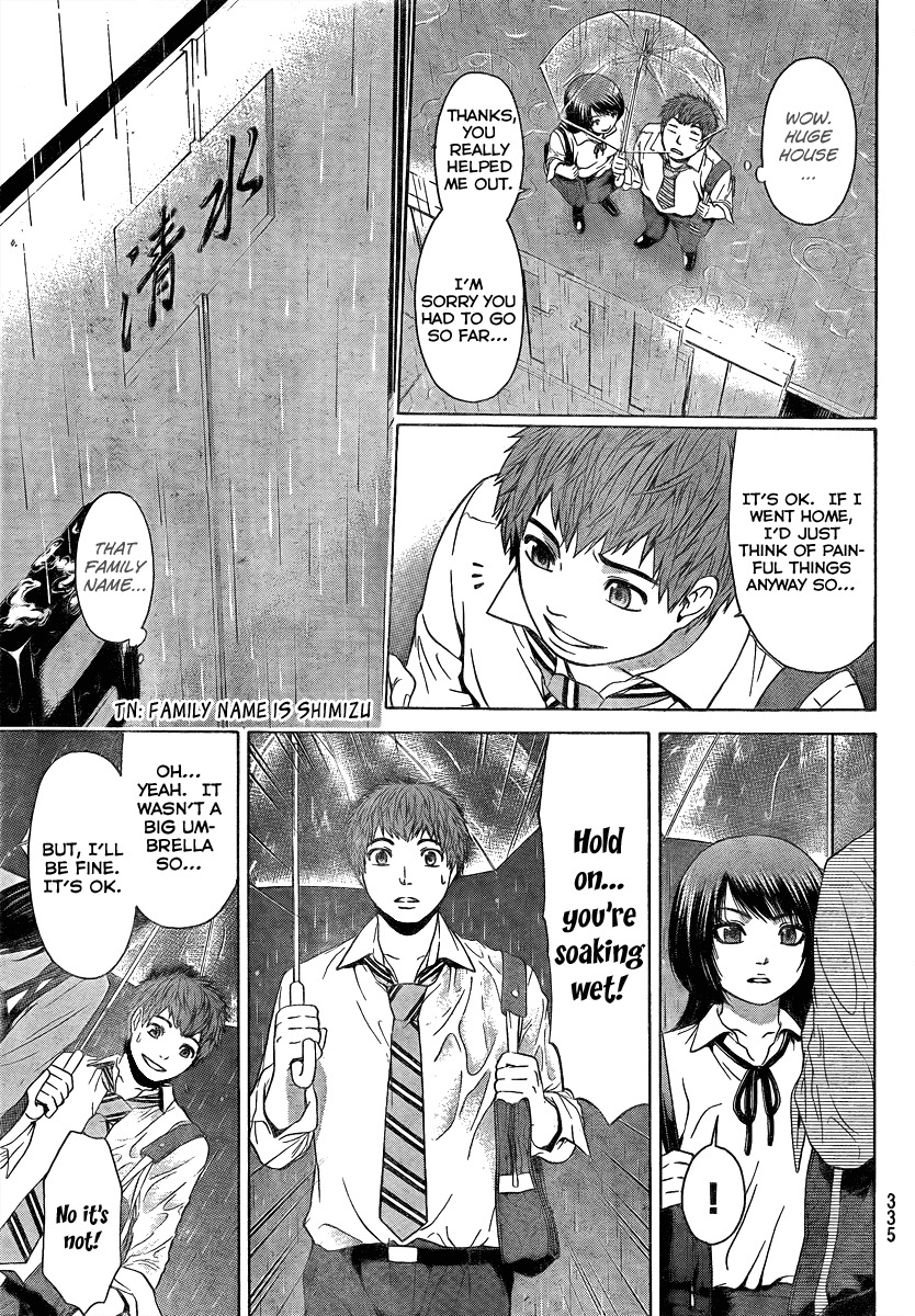 GE chapter 15 page 11