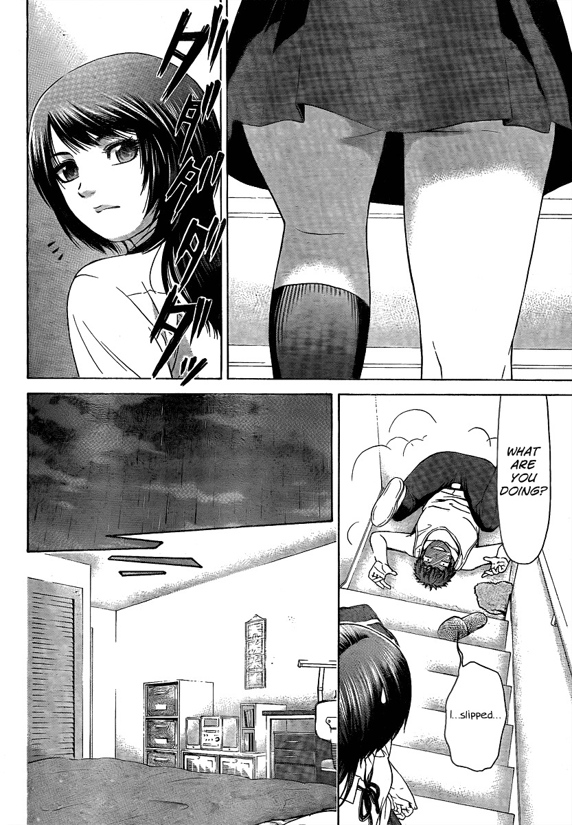 GE chapter 15 page 14