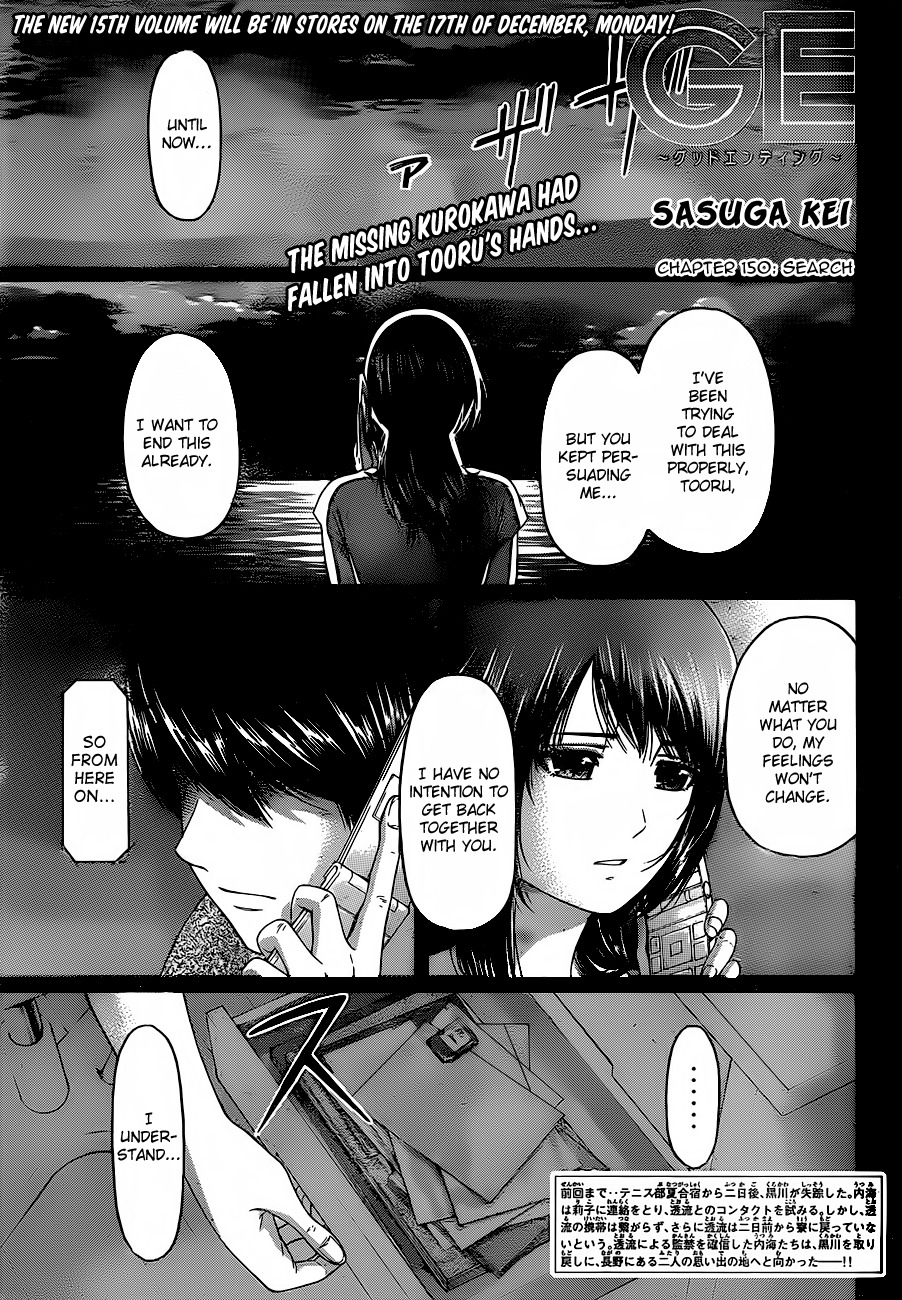 GE chapter 150 page 1