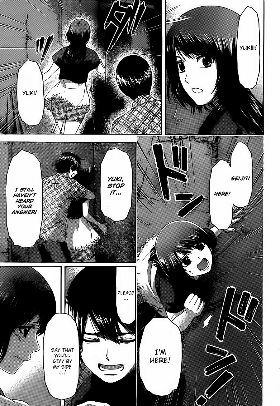 GE chapter 150 page 13