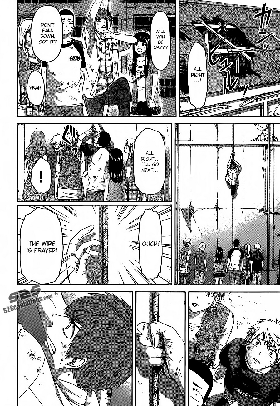 GE chapter 150 page 16