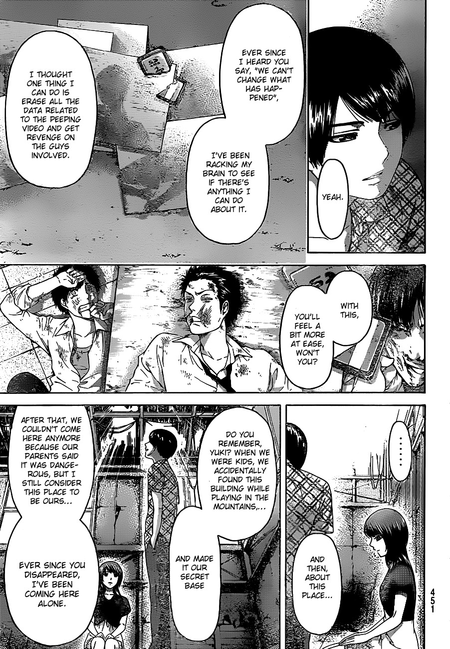 GE chapter 150 page 3