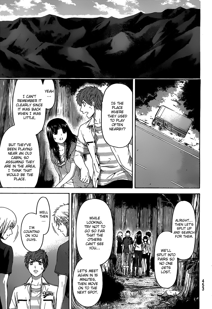 GE chapter 150 page 5