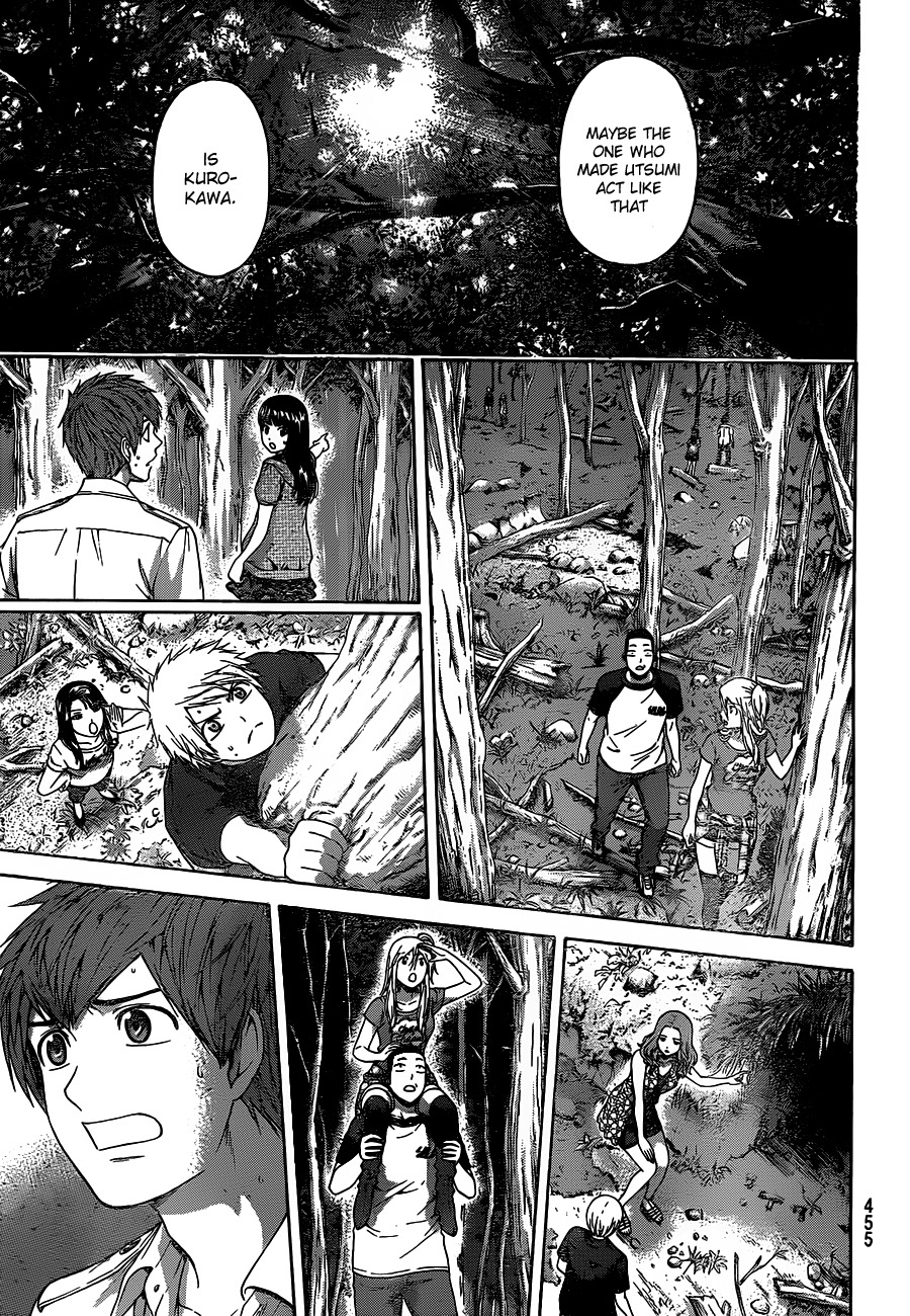 GE chapter 150 page 7