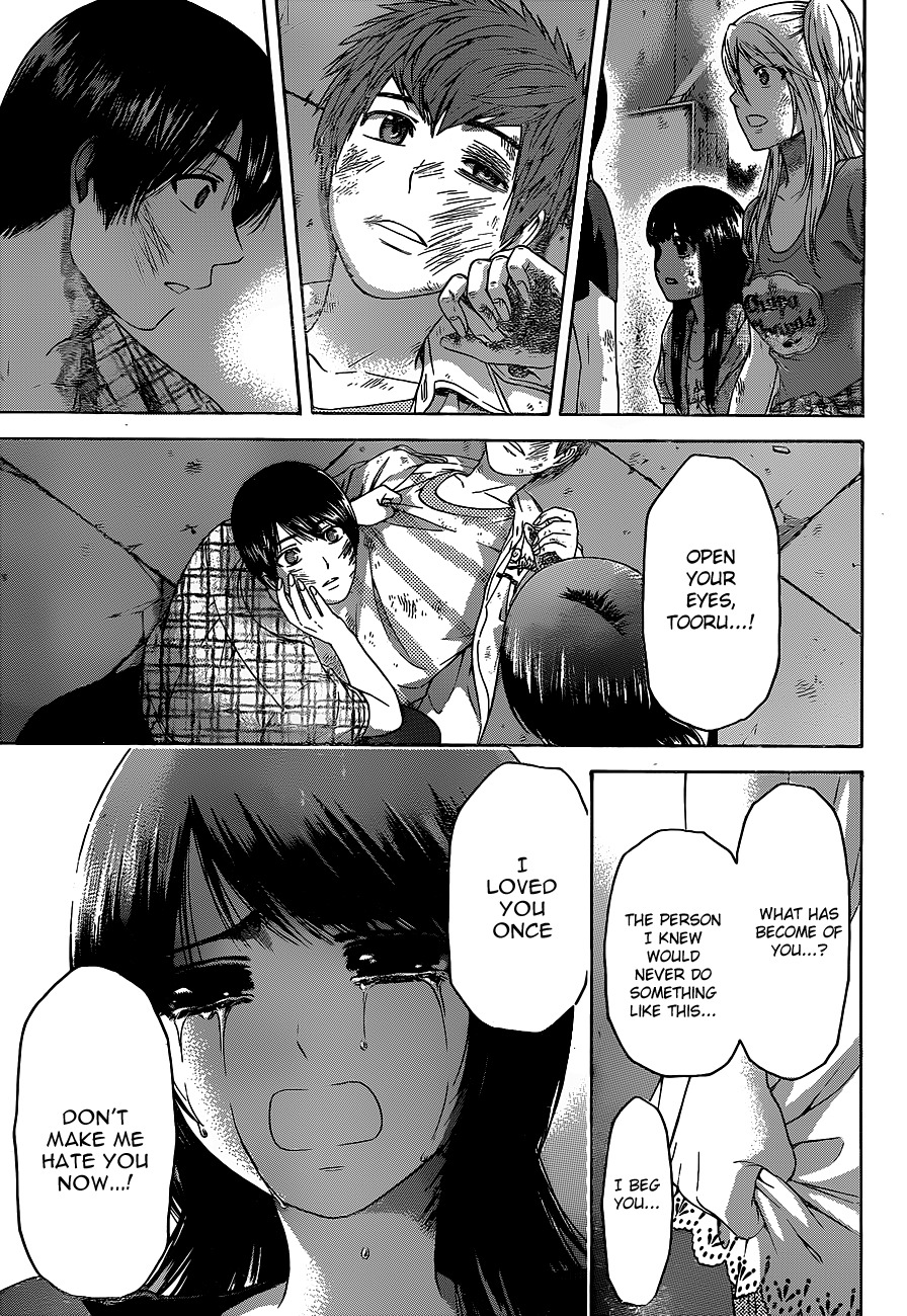 GE chapter 151 page 13