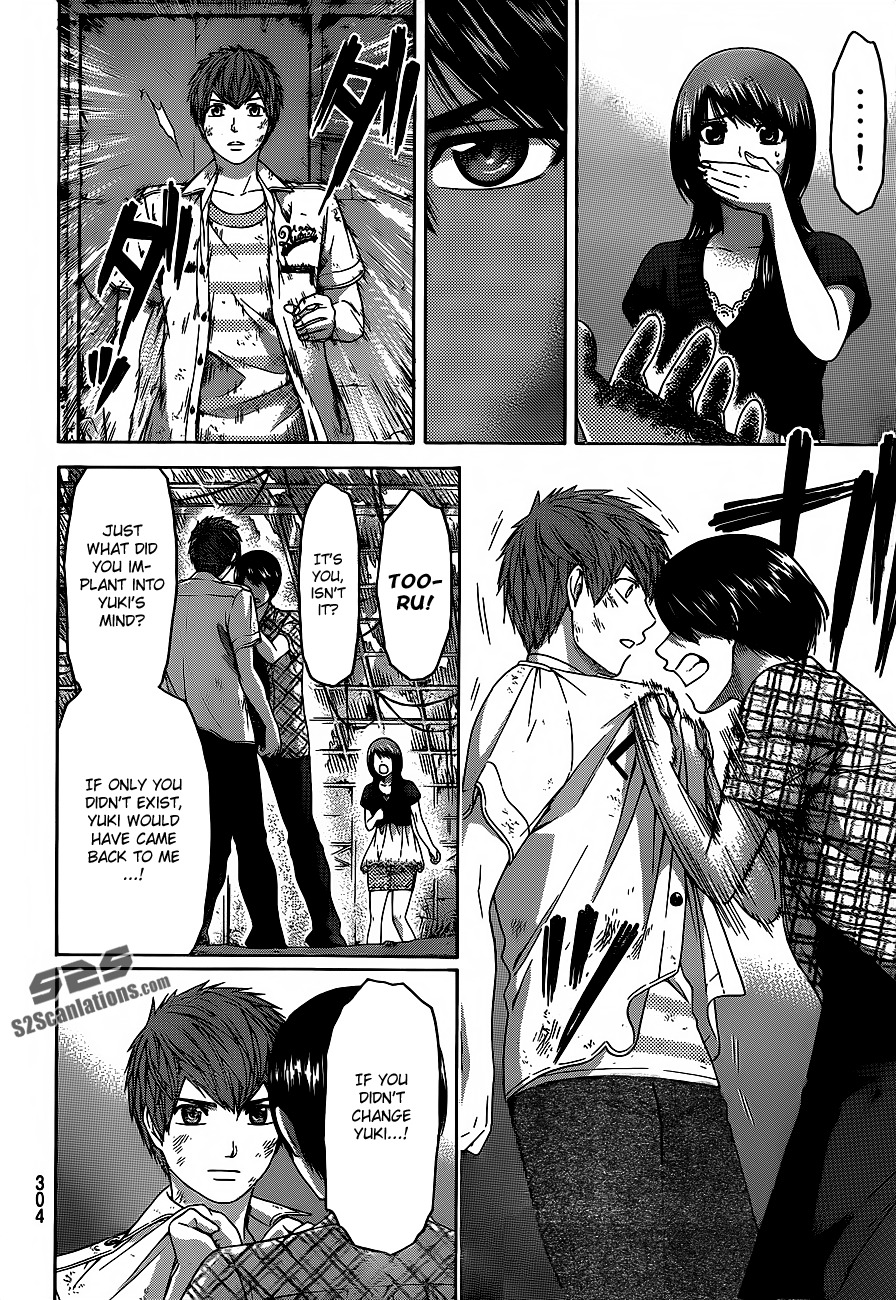 GE chapter 151 page 4