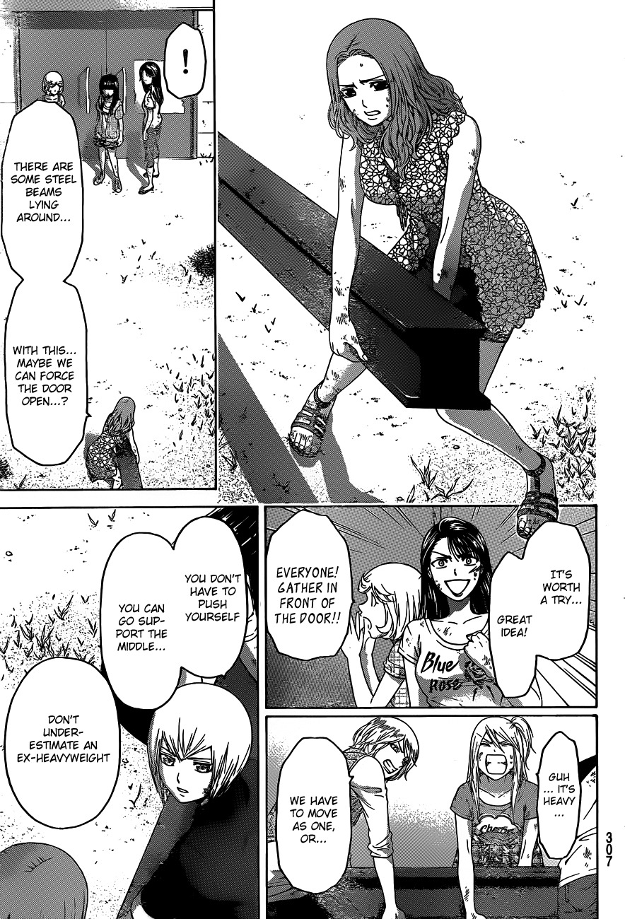 GE chapter 151 page 7