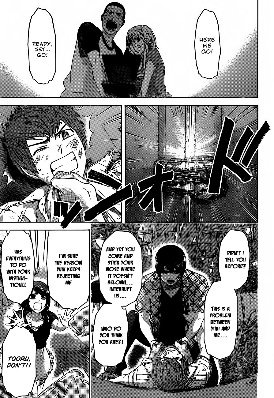 GE chapter 151 page 9