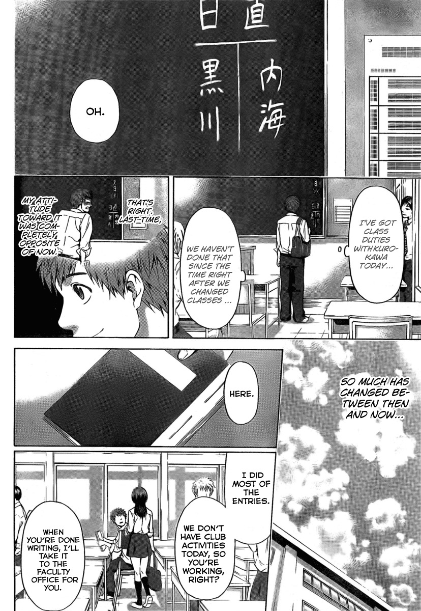 GE chapter 22 page 10