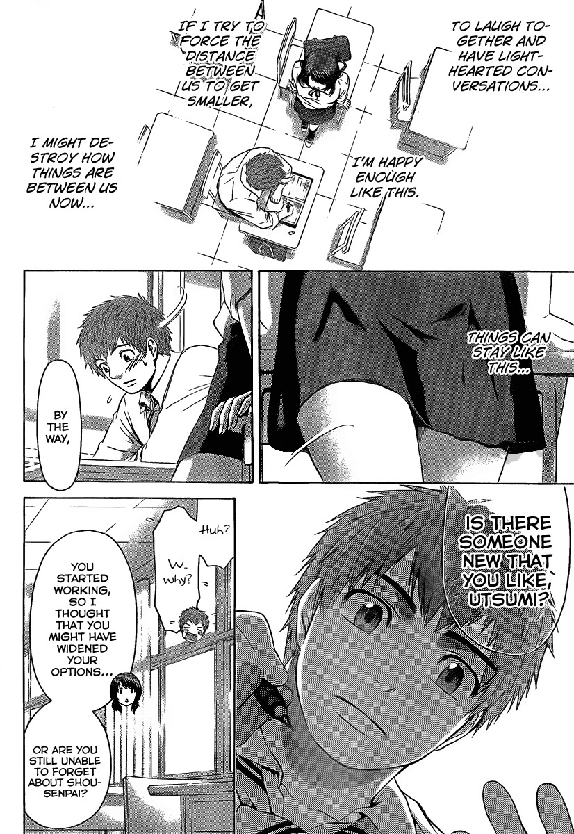 GE chapter 22 page 12