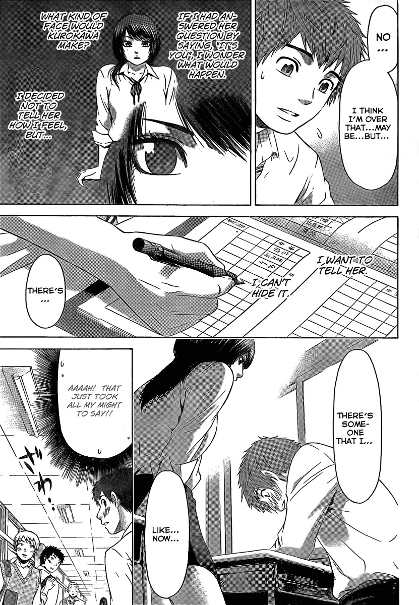 GE chapter 22 page 13