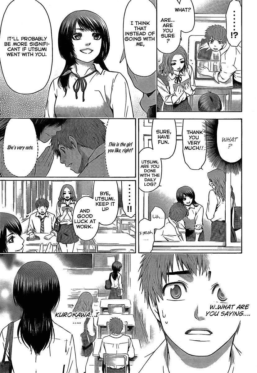 GE chapter 22 page 17