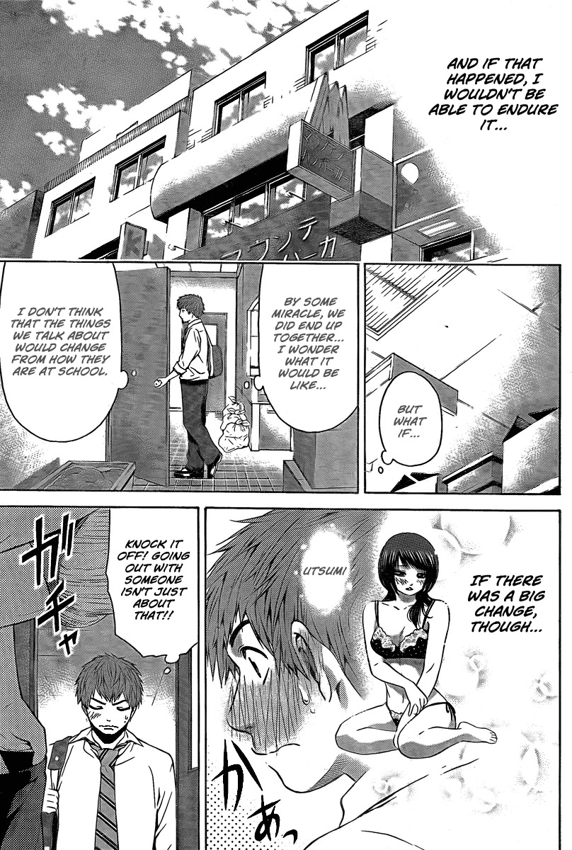 GE chapter 22 page 5