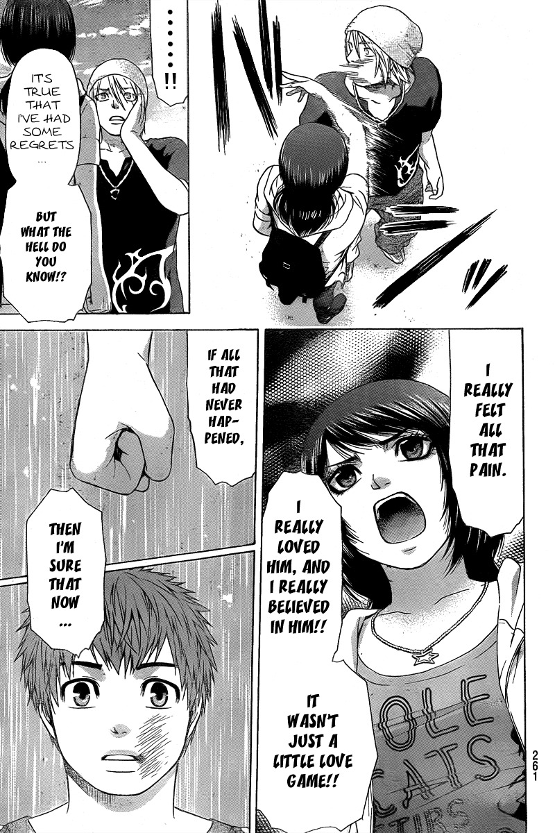 GE chapter 26 page 17