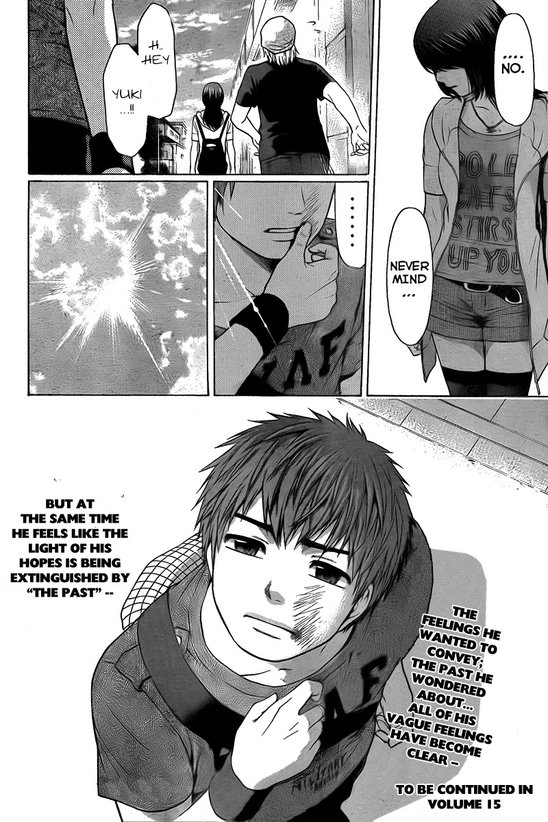 GE chapter 26 page 18