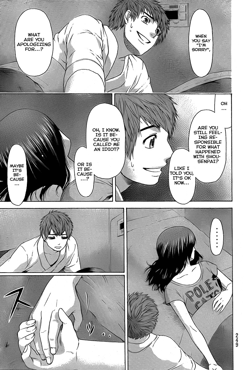 GE chapter 26 page 5