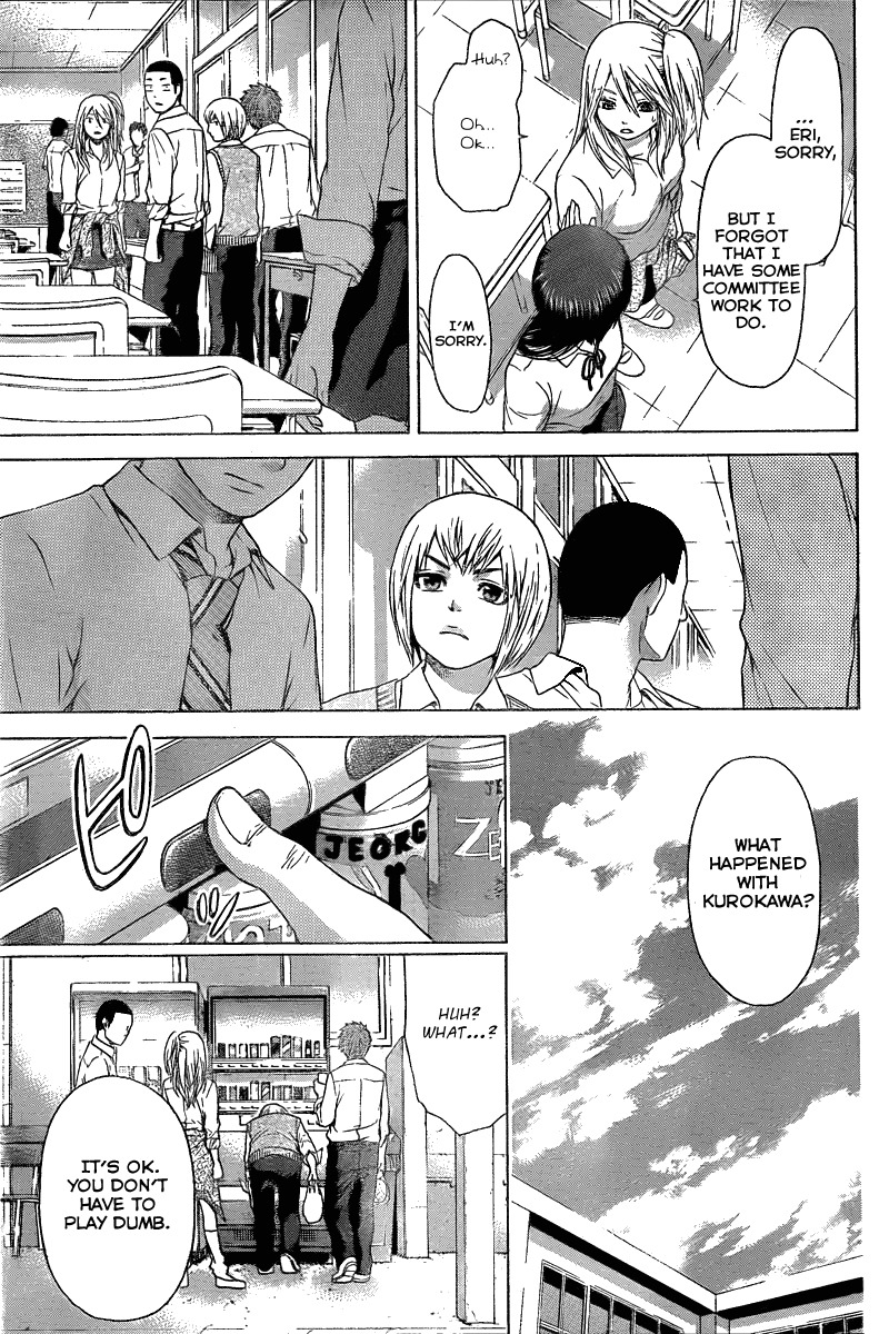 GE chapter 27 page 11