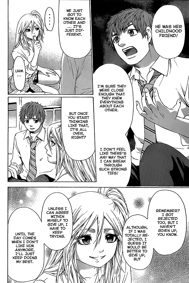 GE chapter 27 page 16