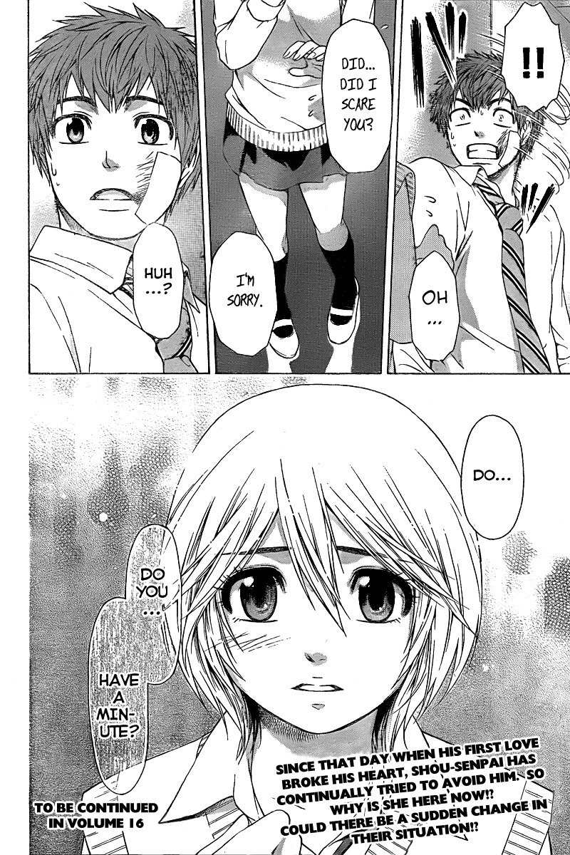 GE chapter 27 page 20